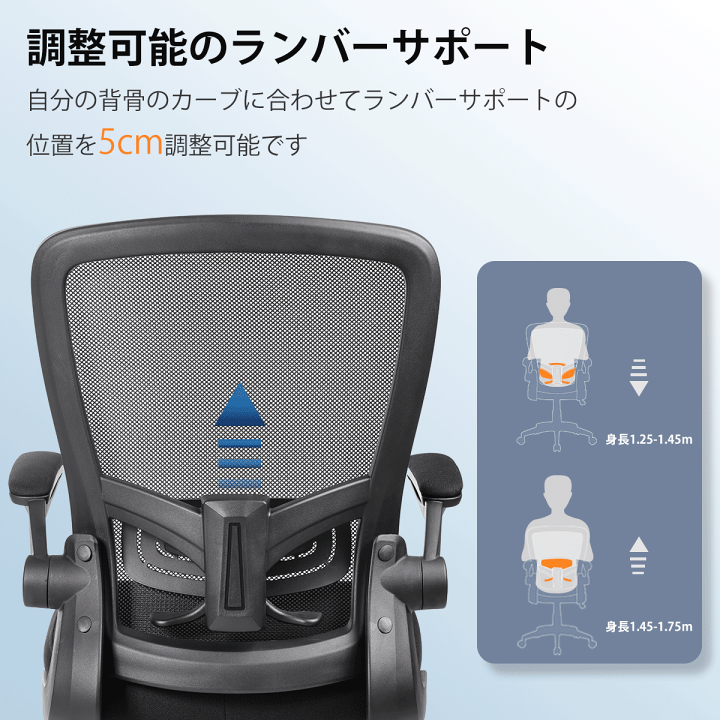 楽天市場】オフィスチェア デスクチェア 椅子 可動式