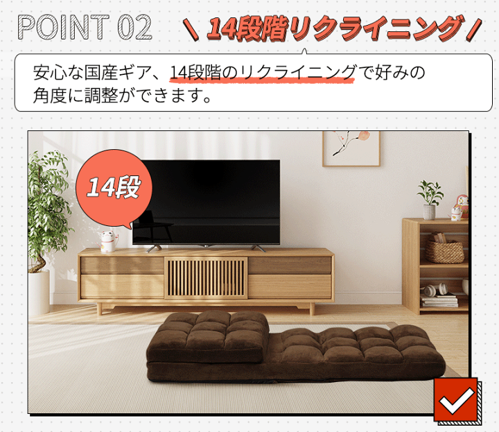 楽天市場】【9/11まで600円クーポンOFF！】座椅子 リクライニング
