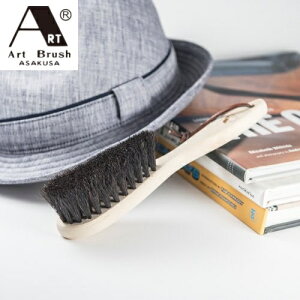 yK̔Xz 󑐃A[guV@A[guV̖XquVw؂ȖXq̂ɁxymuVzyMADE IN JAPANzy{z ̓@̓@hV̓@v[g