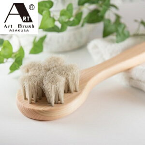 yK̔Xz 󑐃A[guV@nт̃{fBuVE@uNIpgv@w肪O^Cvxy{fBuVzyMADE IN JAPANzy{z̓@̓@hV