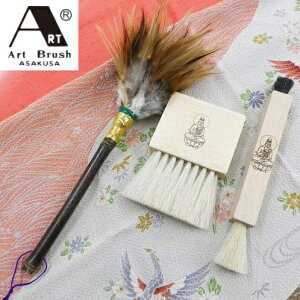 yK̔Xz 󑐃A[guV@ duV3_Zbg ω@˔ iт΂×1ALuV×1ApуuV×1j dp@ d|    | { @