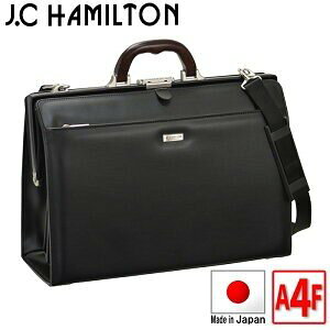 [JCn~g] L_XobO@؎g4d؃_XobO { L Y rWlXobO jp A4t@CTCYΉ 42cm #22306@[J.C HAMILTON / y@슔Ё@