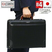楽天市場】ダレスバッグ（ビジネスバッグ・ブリーフケース｜メンズ 