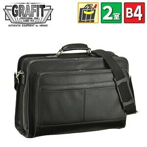 [GRAFIT] A^bVP[X OA^bV@\tgA^bVP[X rWlXobO B4 Y 2 L[I ʋ o  #21224 01@[OtBbg / y@슔 / GRAFIT]