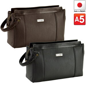 クラッチバッグメンズ 結婚式 セカンドバッグ 通販 人気ランキング 価格 Com