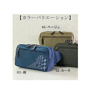 ̚V[Y@xg|[`EEGXgobO y3FWJz JWAobO { L ΂ߊ|@|@Y fB[X  z a s@J[L  x[W KBN01040 @