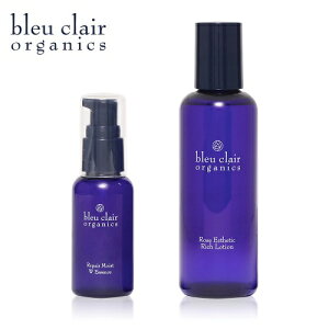 [bleu clair / u[N[]@u[N[2_Zbg (etAϐ)@yACXgWGbZX 50ml [YGXeb`[V155ml@@ʔ@q@XLP