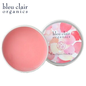 [bleu clair / u[N[@wAbNX]@[YI[KjbNwAbNX 30g (I[KjbNwAbNX) wlCɂg}`ȓVR100%x@ϕi@XLPA@wAPA