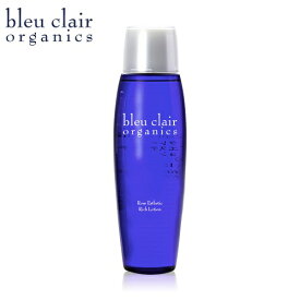 [bleu clair / ブルークレール化粧水]　ローズエステリッチローション 155ml (化粧水) 『徹底的なオーガニック・無添加にこだわって作られた国産のオーガニックコスメ』乾燥肌　脂性肌　普通肌　敏感肌　スキンケア　化粧品　【送料無料！】【正規販売店】