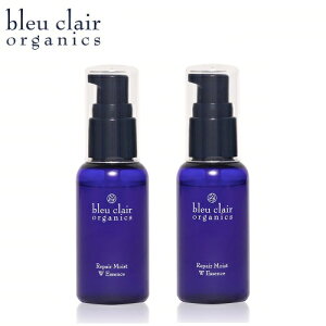 [2�{�Z�b�g / bleu clair / �u���[�N���[��]�@�@���y�A���C�X�gW�G�b�Z���X 50ml ×2�{ (���e�t) �w�O��I�ȃI�[�K�j�b�N�E���Y���ɂ�������č��ꂽ���Y�̃I�[�K�j�b�N�R�X���x�������@������