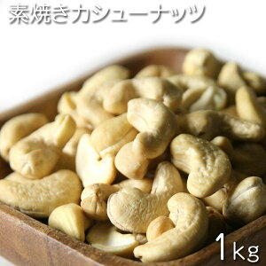 [fĂibc@1kg]@fĂJV[ibc 1000giChYj܂݁@̍@p@ƖpTCY@ۊǗp`bNt@Hi@ʎ@hCibc@hCt[c@