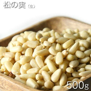 [̎ij 500g]@̎ij 500giYj@َqAVsp@fU[gp@XEB[cp@̍@ۊǗp`bNt@Hi@ʎ@hCibc@hCt