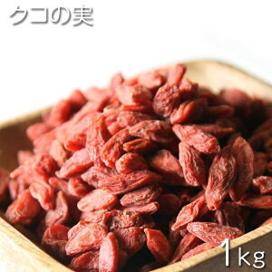 [NR̎ 1kg /hCt[c]@NR̎ 1000giYj@@َqAVsp@fU[gp@XEB[cp@SWx[@̍@ۊǗp`bNt@Hi@