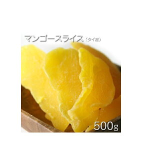 [hC}S[XCX 500g /hCt[c]@^CY@hC}S[XCX 500g / 1pbNi܁j @َqAVsp@fU[gp@XEB[cp@̍@܂݁@ۊ