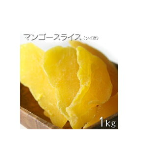 [hC}S[XCX 1kg /hCt[c]@^CY@hC}S[XCX 1000g / 1pbNi܁j @َqAVsp@fU[gp@XEB[cp@̍@܂݁@ۊ