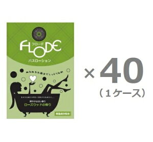 [40(1P[X)Zbg] t[f@oX[V@235g y[YEbh̍zɗDێz@[FLODE/]@oX[V@Ԃԃ[[C