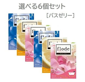 [Iׂ6Zbg] t[f@oX[[@150g ×@6yXC[gs[̍zyO[vt[c̍zyu[[Y̍zɗDێz@[FLODE/]