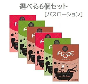 [Iׂ6Zbg] t[f@oX[V@235g ×@6yCC̍zy[YEbh̍zyT_Ebh̍zɗDێz@[FLODE/]