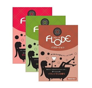 [Iׂ3Zbg] t[f@oX[V@235g ×@3yCC̍zy[YEbh̍zyT_Ebh̍zɗDێz@[FLODE/]