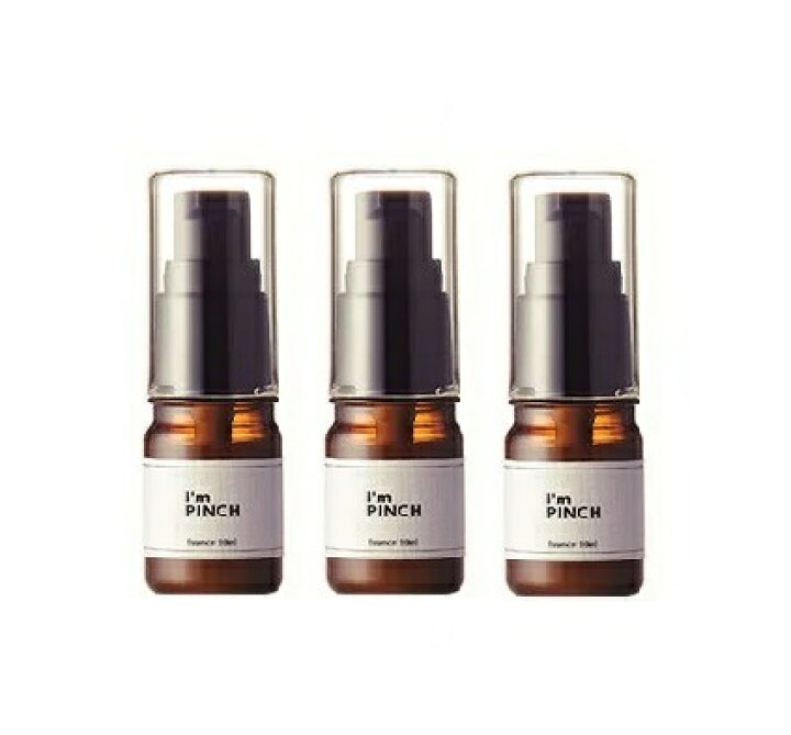 楽天市場】【3本セット】[正規販売代理店 / アイムピンチ美容液 10ml 