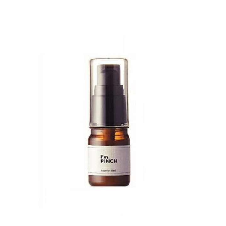 楽天市場】[正規販売代理店 / アイムピンチ美容液 10ml / お試し用  