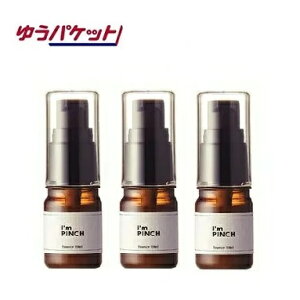 y3{Zbgz[K̔㗝X / ACs`et 10ml ×3{ / pTCY]@I'm pinch et@10ml 7ԕ@~jTCY et@Y哤@Ăʂ@[ہ@yGLXz@Ki [