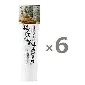 [l/6Zbg] Ȃ߂炩nhN[ 50g@×@6 m̎̔閧@Or [K̔㗝X / nhN[ / {𑠂̉ϕi / Or / KURAMOTO BIJIN]@ [I