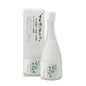 [l] Ĕyt 120ml@͂1{Ńg[^PA Or [K̔㗝X / {𑠂̉ϕi / I[Ct / Or / KURAMOTO BIJIN]