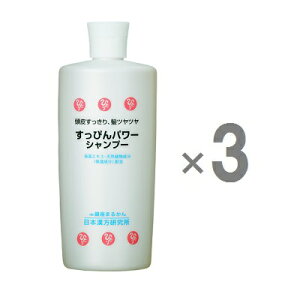 �y3�{�Z�b�g�z������܂邩�� �����҂�p���[�V�����v�[A�@400ml�@×3�@ ���e�@�̐搶�́g����p�h�������肷��@����܂邩�񉻏ϕi�@���֓���l���� ���{�����������@�֓��ЂƂ肳��