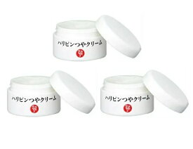 【3個セット】＜銀座まるかん＞　ハリピンつやクリーム　31g　×3個　銀座まるかん化粧品　お顔にボディに大活躍＜斎藤一人さん 日本漢方研究所＞
