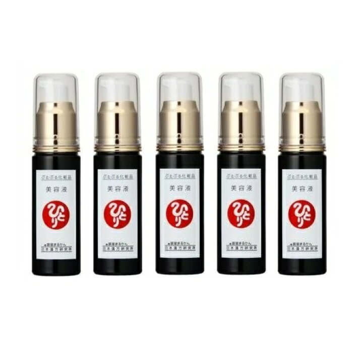 楽天市場】【5本セット】＜銀座まるかん＞ ぷるぷる美容液A 30ml ×5 