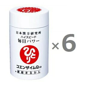 y6ZbgznCXs[h / ܂邩񁄃nCXs[hp[RGUCQ10@35 ×6@ꗱ30mg̃RGUCQ10@Tvg@֓l {@