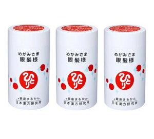 �y3�Z�b�g�z������܂邩�� �߂��݂��܁@�ᔯ�l�@67.5g 270�� ×3�@�T�v�������g�@���֓���l���� ���{�����������@�֓��ЂƂ肳�񁄁@���N�H�i �}���J���@�T�v���@�܂邩��@�ЂƂ�