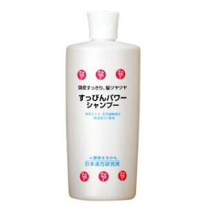 ������܂邩�� �����҂�p���[�V�����v�[A�@400ml ���e�@�̐搶�́g����p�h�������肷��@����܂邩�񉻏ϕi�@���֓���l���� ���{�����������@�֓��ЂƂ肳��