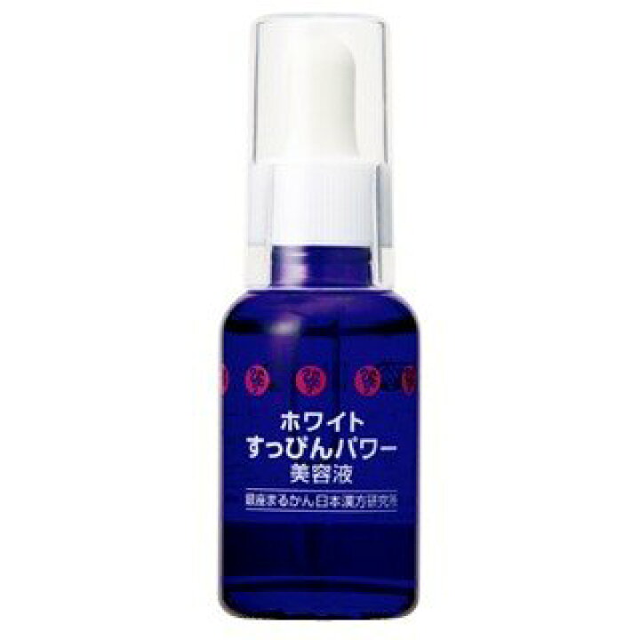 楽天市場】＜銀座まるかん＞ホワイトすっぴんパワー美容液 30ml 銀座 