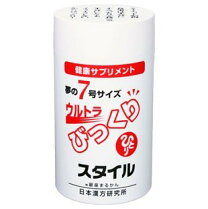 楽天市場】斎藤一人 サプリの通販