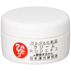 ܂邩񁄁@ՂՂN[A@50g ꂽCLCLƐ@܂邩񉻏ϕi@֓l {@֓ЂƂ肳