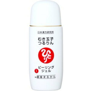 ������܂邩�񁄁@�ނ��ʎq���� No.5�s�[�����O�W�F��45g �{���{���Ƃ��Ƃ���Ȃɂ���@����܂邩�񉻏ϕi�@���֓���l���� ���{�����������@�֓��ЂƂ肳��