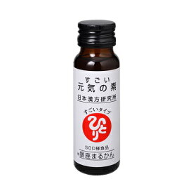 楽天市場 斎藤一人 本 健康食品 ダイエット 健康 の通販