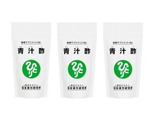 y3Zbg ܂Ƃߔ z܂邩񁄐`|@480 ×3ƑĖ̉h{⋋Ɂ֓l {@NHi Tv@܂邩@Tvg