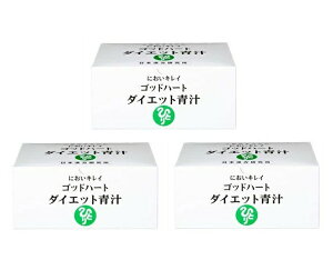 y3Zbg/܂Ƃߔ/z܂邩񁄃Sbhn[g_CGbg`@465gi5g×93j×3@H@ۃTCEɒځ֓l { Tvg@NH