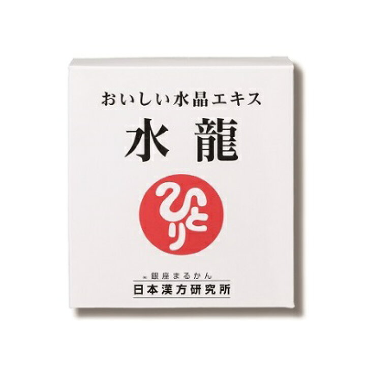 楽天市場】＜銀座まるかん＞ 水龍（すいりゅう） 1箱31包入り 免疫力が  