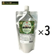 只今完売中【予約受付中！7月中旬入荷予定！】入荷次第順次発送致します。［3個セット］【数量限定生産】…