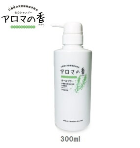 yK̔XzA}̍@Vv[@300ml@}ChtBbglXƑŎgI[CVv[@yVv[Eg[ggE{fB\[vz21ނ̓VRA