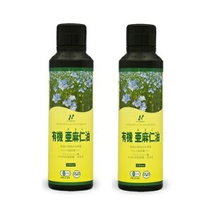 [L@ m A}j 250ml × 2{Zbg ܂Ƃߔ] j[TCGX i tbNXICij[W[hYjA}jIC ܂ɖ IK3 I[KjbN NHi v[g 