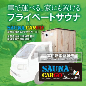 楽天市場 薪ストーブ キャンプ ダイエット 健康 の通販