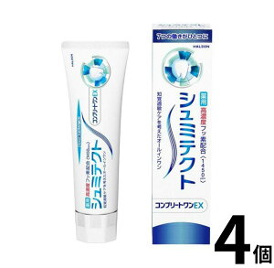 V~eNg Rv[gEX 4q1450ppmrHaleonWp  pZxtbf