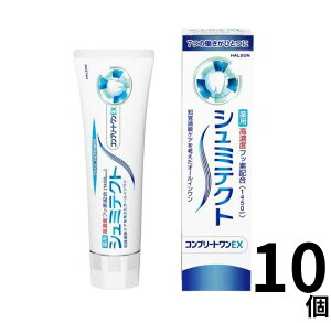 V~eNg Rv[gEX 10q1450ppmrHaleonWp  pZxtbf