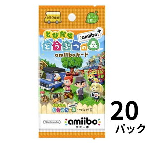 �y���r���[�L�����y�[���J�Ò��z�ǂ��Ԃ̐X amiibo�J�[�h amibo �J�[�h �A�~�[�{ ���J�� �C�V�� ���[�y�S�����������z