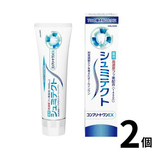 V~eNg Rv[gEX 2q1450ppmrHaleonWp  pZxtbfz
